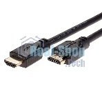 Кабель HDMI 19M/M,ver. 2.1, 8K@60 Hz 2m Telecom TCG255-2M