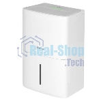 Осушитель воздуха Ballu Smart Duty Wi-Fi BD70T SD