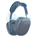 Беспроводные/проводные наушники QUMO Emotion BT 0092 синий, накладные, Bluetooth + проводной, до 10 ч