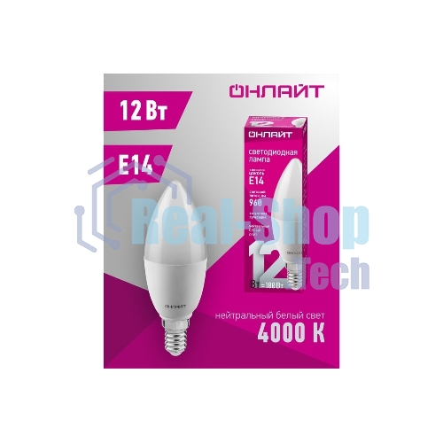 Лампа светодиодная 12вт OLL-C37-12-230-4K-E14-FR ОНЛАЙТ