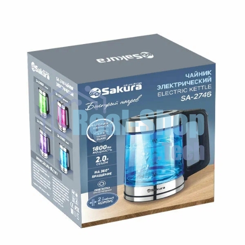 Чайник электрический SAKURA SA-2746BL 2л голубой