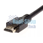 Кабель HDMI 19M/M,ver. 2.1, 8K@60 Hz 2m Telecom TCG255-2M