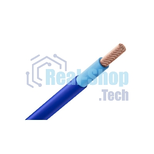 Кабель Русский Свет КГВВнг(А)-LS 1х16 380/660-2 Б (м) 10001