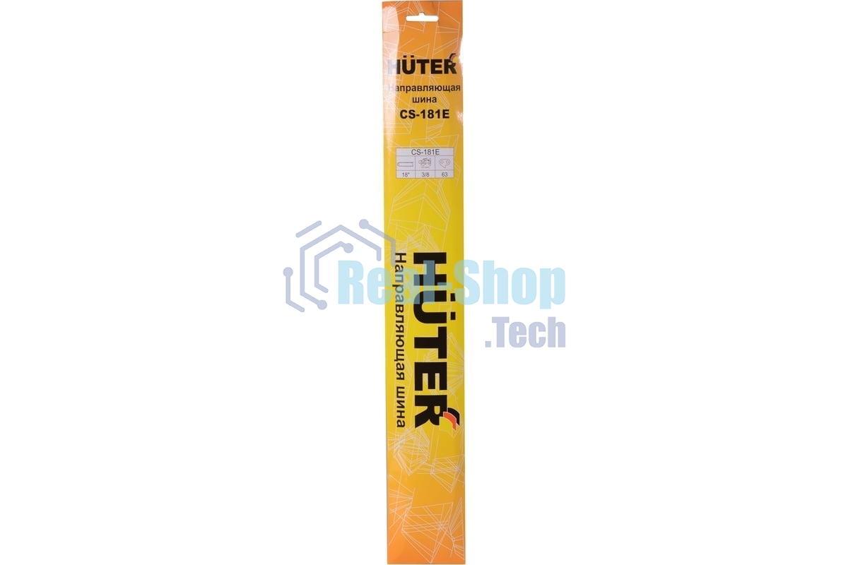 Шина для цепных пил Huter CS-181Е для Huter ELS2400