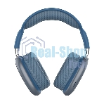 Беспроводные/проводные наушники QUMO Emotion BT 0092 синий, накладные, Bluetooth + проводной, до 10 ч