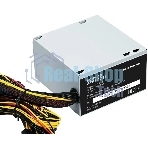 Блок питания KingPrice ATX 600W KPPSU600 (20+4pin) 120мм fan 4xSATA