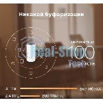 Роутер беспроводной TP-Link DECO M4 (DECO M4(2-PACK)) AC1200 10/100/1000BASE-TX (упак.:2шт)