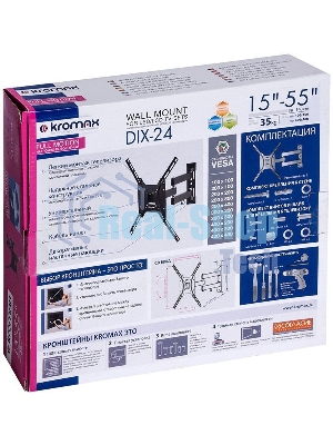 Кронштейн для телевизора Kromax DIX-24 черный 15