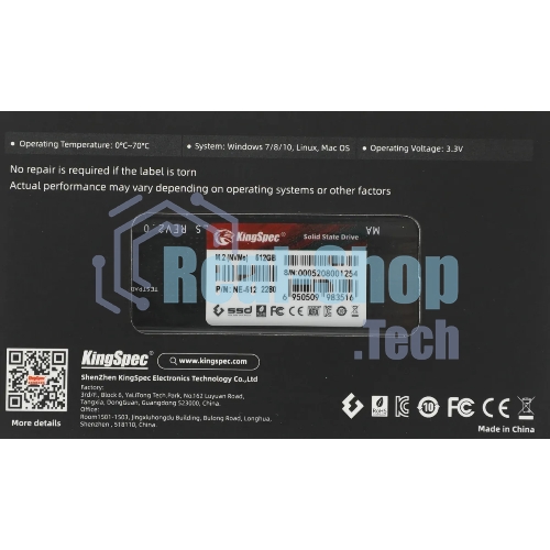 Накопитель SSD KingSpec NE-512, 512Gb, M.2 2280, PCIe 3.0 x4, NVMe, R/W 2400/1700