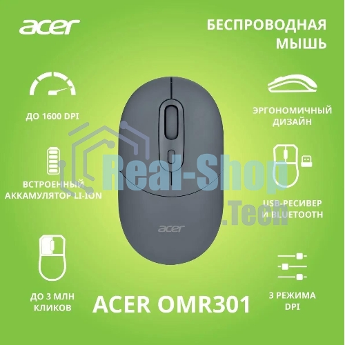 Мышь беспроводная Acer OMR301 черный, 1600 dpi, радиоканал, Bluetooth, USB, кнопки - 4
