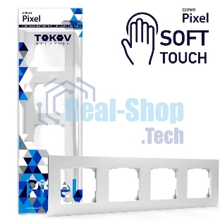 Рамка TOKOV ELECTRIC TKE-PX-RM4-C34 4-м Pixel универс. айс