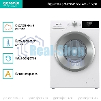 Стиральная машина Gorenje W2NHPI62SCS белый загр.фронтальная макс.: 6 кг 1200об/мин класс: А