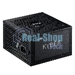 Блок питания ADATA XPG KYBER 850 (KYBER850G-BKCEU), 850Вт, 80 PLUS Gold, 120мм, черный