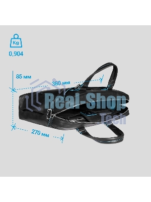 Сумка для ноутбука Piquadro Blue Square CA3335B2/BLU2 синий натур.кожа