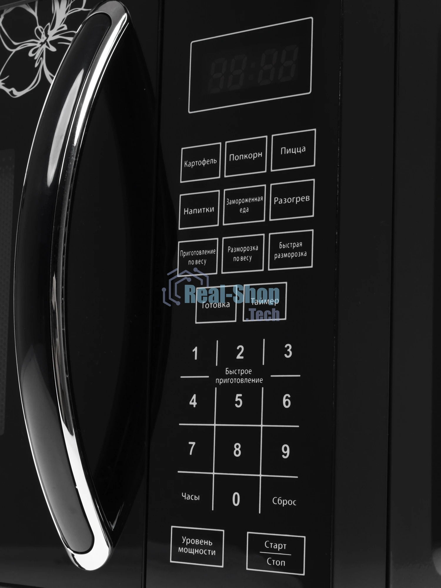 Микроволновая печь Centek CT-1579 черный, 20 л, 700 Вт, переключатели - сенсор