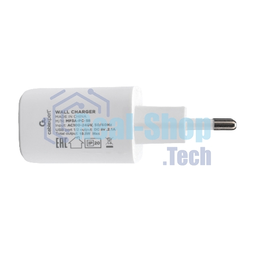 Сетевое зарядное устройство Cablexpert MP3A-PC-58, 10.5Вт, 2.1А, 2хUSB, белый, пакет