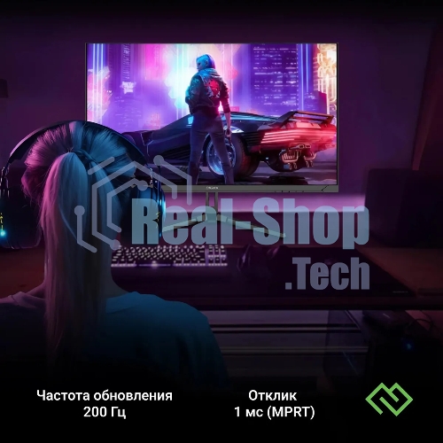 Монитор 23.8