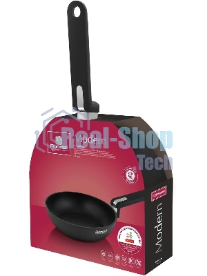 Сковорода Rondell Modern RDA-1720, 24см, без крышки, черный