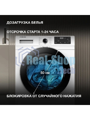 Сушильная машина Hyundai DFE9412 белый, 10 кг, сушка - конденсационная, программ - 14, 60 x 85 x 62 см