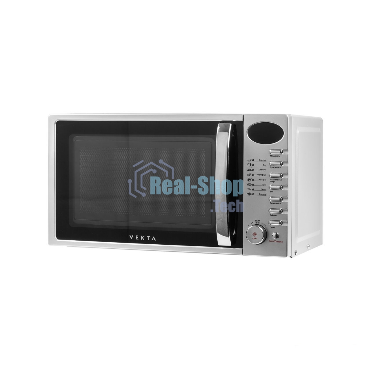 Микроволновая печь Vekta TS720ATS серебристый/черный, 20 л, 700 Вт, переключатели - кнопки, поворотный механизм