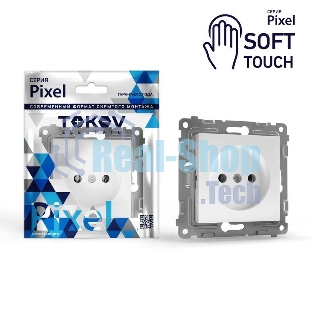 Розетка TOKOV ELECTRIC TKE-PX-R1SF-C34 1-м СП Pixel 16А IP20 без заземл. защ. шторки механизм айс
