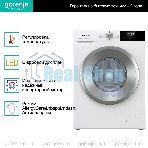 Стиральная машина Gorenje W2NHPI62SCS белый загр.фронтальная макс.: 6 кг 1200об/мин класс: А