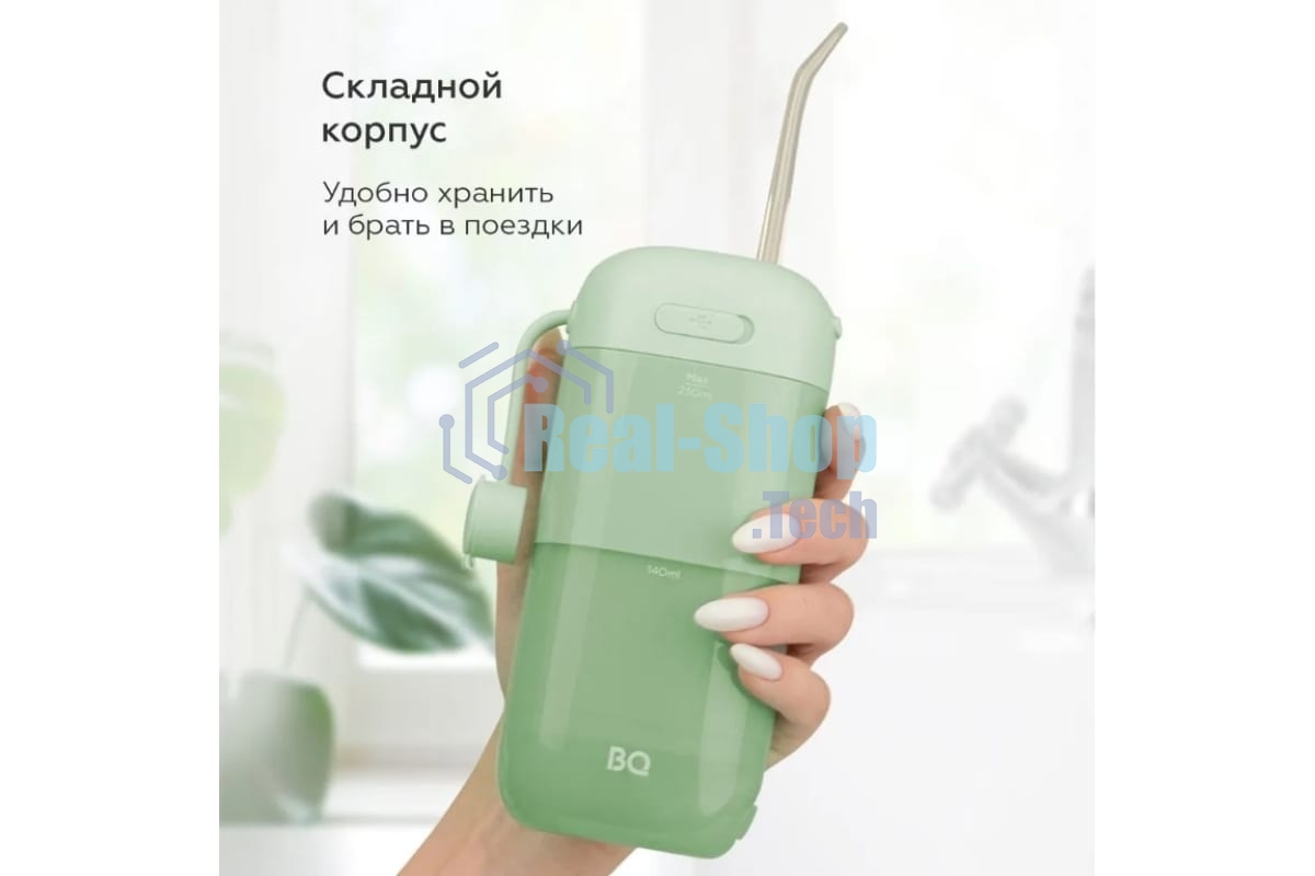 Ирригатор BQ IR002 зеленый, от аккумулятора, 230 мл, 11 режимов