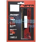 Оперативная память Patriot Viper Elite II, DDR4, 32GB (2x16 GB), 3200 MHz, CL18, DIMM, радиатор, красный, черный