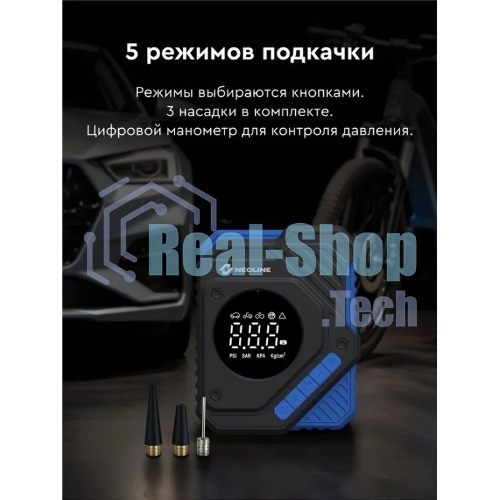 Автомобильный компрессор Neoline Dela S 23л/мин шланг 0.54м