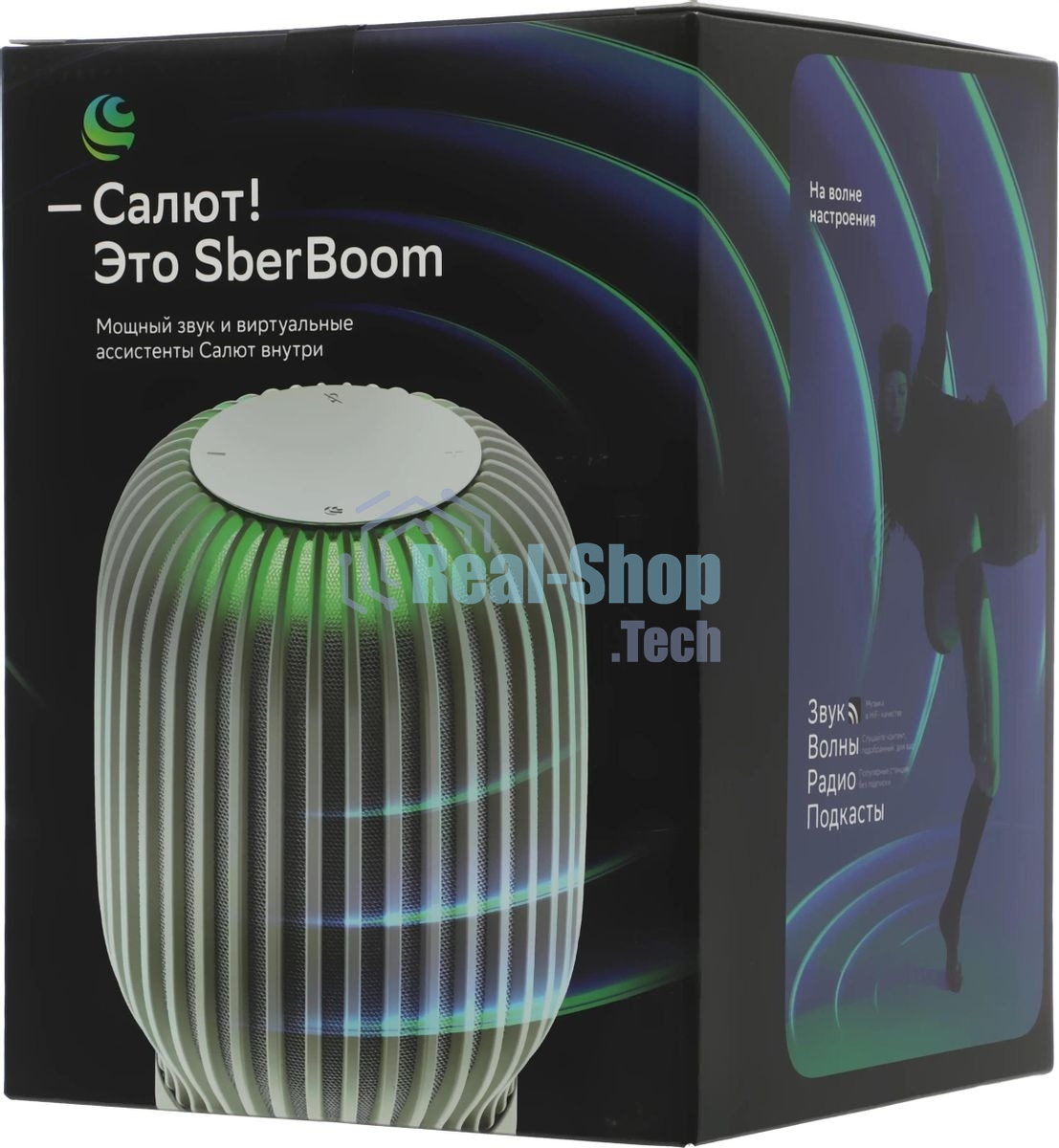 Умная колонка Sber SberBoom, 40Вт, стандартная, 1 динамик, Мультирум, Стереопара, Wi-Fi, Bluetooth 5.0, Салют, белый