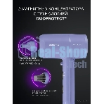 Фен Polaris PHD-1110 голубой, 1600 Вт, ионизация