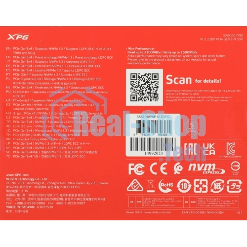 Накопитель SSD ADATA XPG GAMMIX S70 BLADE, 512Gb, PCIe 4.0 x4, M.2 2280, NVMe, R/W 7200/2600, с радиатором