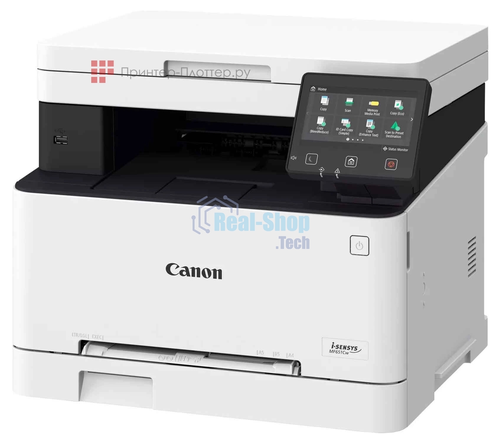 МФУ лазерное Canon i-Sensys MF651Cw, А4, цветное, печ. 18 стр/мин., скан. до 27 стр/мин (ч/б) 14 стр/мин (цвет), 1200 x 1200 dpi (принтер) 600x600dpi (сканер), USB 2.0, RJ-45, Wi-Fi, Air Print, Mopria