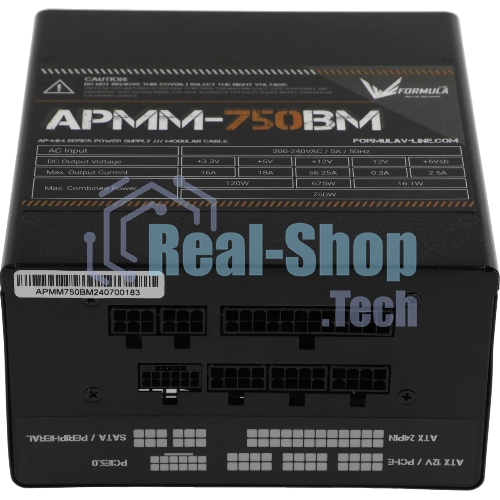 Блок питания Aerocool/Formula ATX 750W APMM-750BM 80 PLUS bronze (20+4pin) APFC 140мм fan 6xSATA Cab Manag RTL