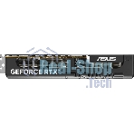 Видеокарта ASUS Prime GeForce RTX 5050 OC, NVIDIA RTX 5050, 8 ГБ GDDR6, 128 бит, PCI-e 5.0, 1xHDMI, 3xDP, 2707 МГц