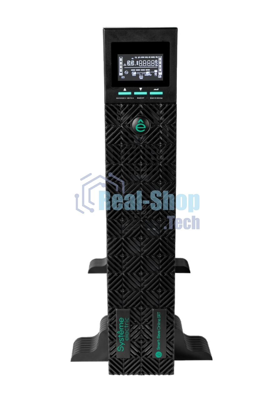 Источник бесперебойного питания Systeme Electric Smart-Save Online SRTSE 2 поколения 3000 ВА/Вт, 2U, 8 C13+1 C19, USB, RS-232, сухие контакты