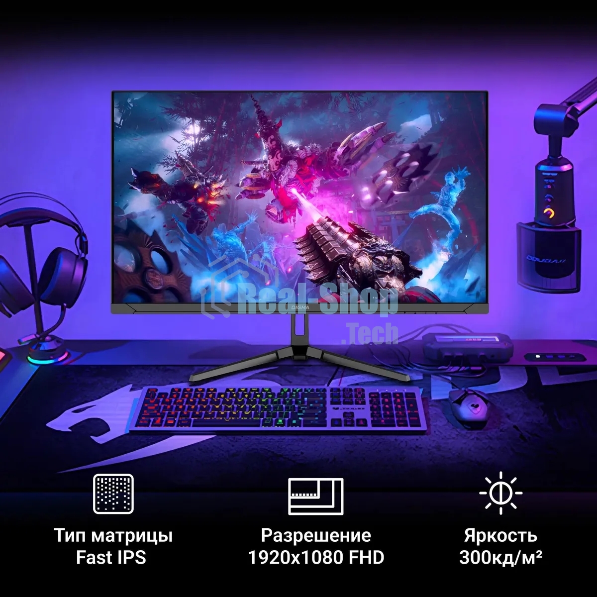 Монитор 23.8