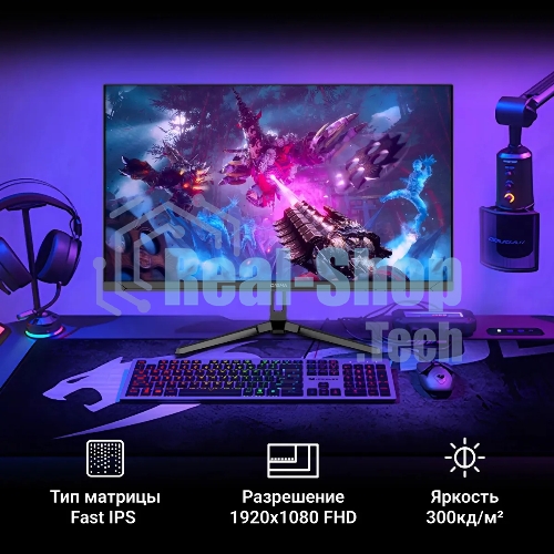 Монитор 23.8