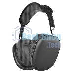 Беспроводные/проводные наушники QUMO Emotion BT 0091 черный, накладные, Bluetooth + проводной, до 10 ч