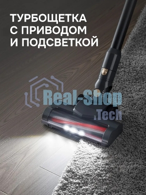 Пылесос вертикальный Zigmund & Shtain ZVC-1500 черный/золотистый, питание от аккумулятора, 300 Вт, уборка сухая, пылесборник 0,5 л