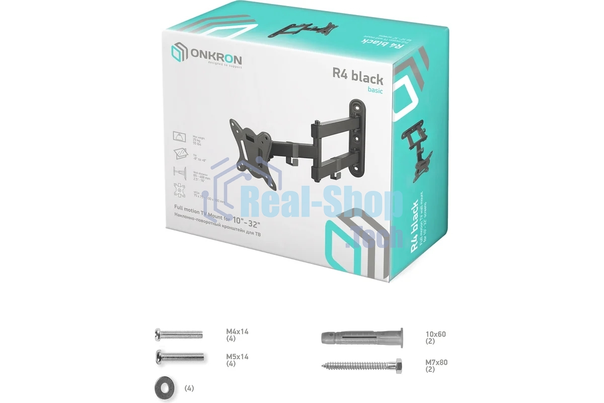 Кронштейн для телевизора ONKRON R4 10