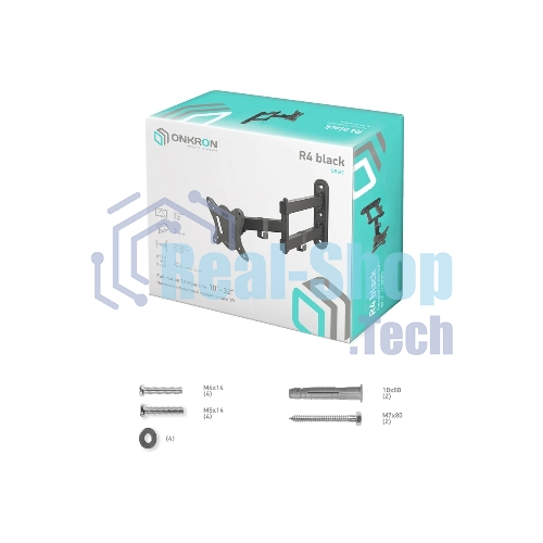 Кронштейн для телевизора ONKRON R4 10