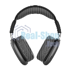 Беспроводные/проводные наушники QUMO Emotion BT 0091 черный, накладные, Bluetooth + проводной, до 10 ч