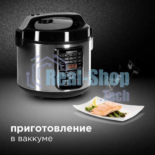 Мультиварка Redmond RMC-M36 сталь/черный