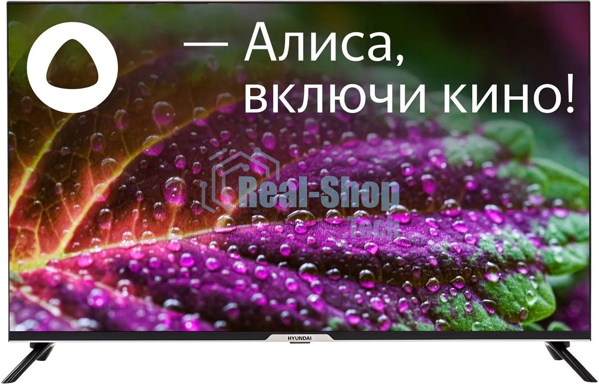 Телевизор Hyundai 43