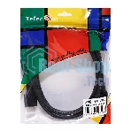 Кабель HDMI 19M/M,ver. 2.1, 8K@60 Hz 2m Telecom TCG255-2M
