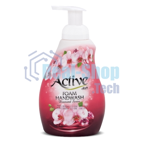 Пенка для мытья рук Active 500 мл. Розовый свет (511801097)
