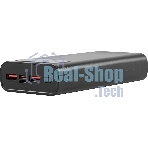 Портативный аккумулятор Digma DGPF20A 20000mAh QC3.0/PD3.0 22.5W 3A 2xUSB-A/USB-C черный