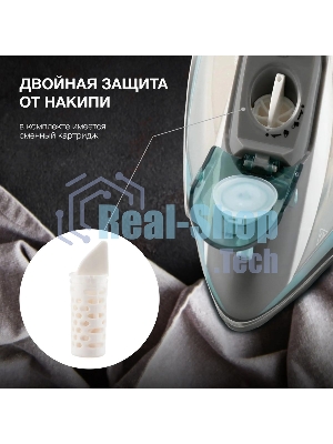 Утюг Hyundai H-SIP2700 белый/серый, 2700 Вт, 	40 г/мин, 240 г/мин, 380 мл
