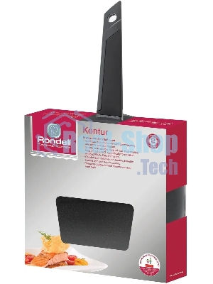 Сковорода Rondell Kontur RDA-1487 круглая 26 см, покрытие: Xylan Plus ручка несъемная (с крышкой) графитовый